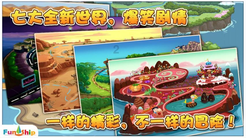 公告牌音乐奖