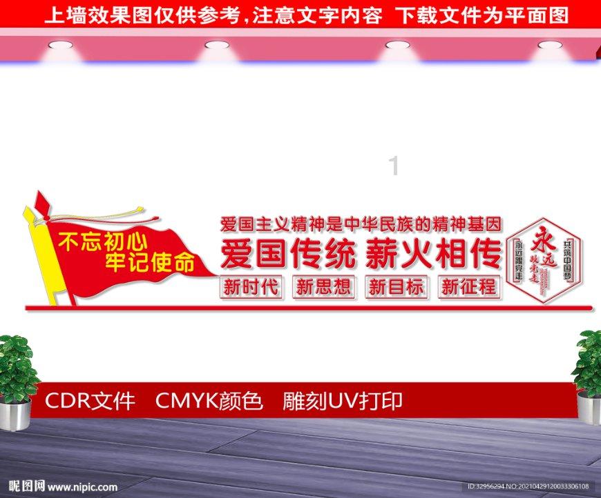 文旅“商战”打到了直播间！ “尔滨”和兄弟城市喊话南方网友